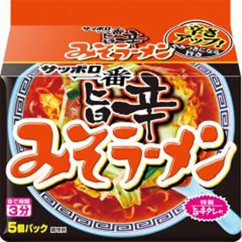 Amazon.co.jp: サンヨー食品 サッポロ一番 みそラーメン 旨辛 5食